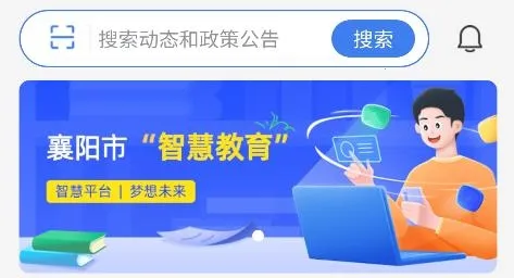 �����ǻ۽�����׿���ֻ���