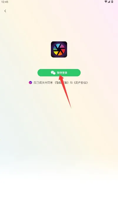 ��Ȥͼ(�ֻ�ͼƬ�༭����)