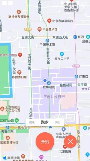 �˶������Ʋ�(�˶��Ʋ�����)