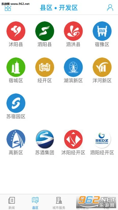 ������2025�ٷ����°汾v7.0.1 ��Ѱ��ͼ