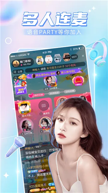 �������������ֻ���v5.6.6 �ֻ����ͼ