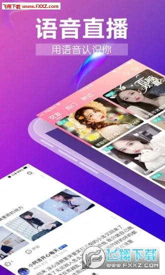 �������������ֻ���v5.6.6 �ֻ����ͼ