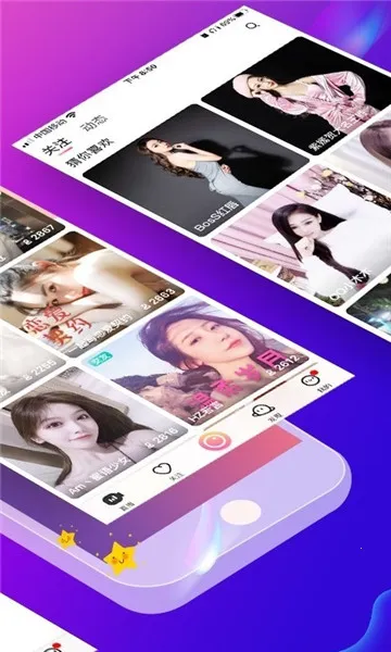 �������������ֻ���v5.6.6 �ֻ����ͼ