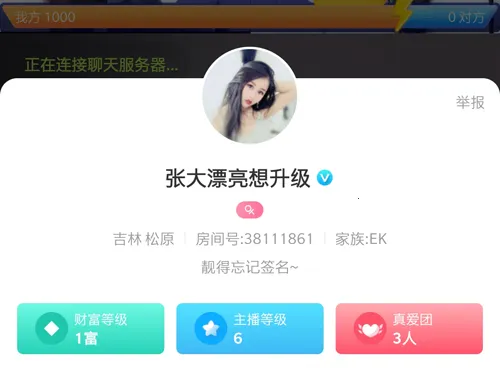 �������������ֻ���