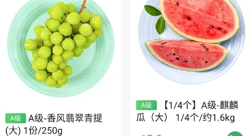 �ٹ�԰(ˮ����������)