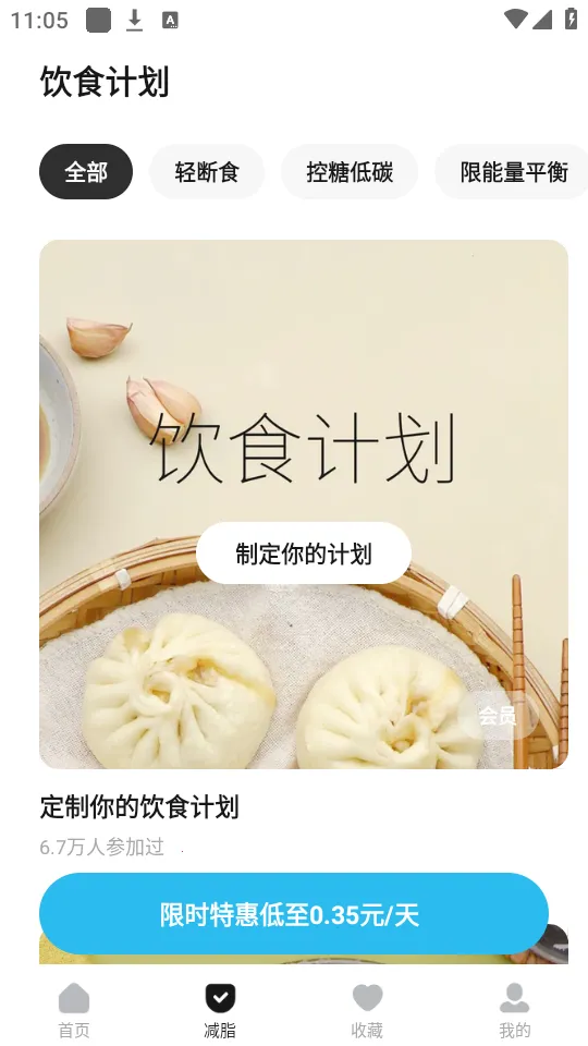 ���������ֻ���