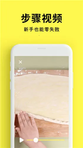 ���������ֻ���v3.0.4 ��Ѱ��ͼ