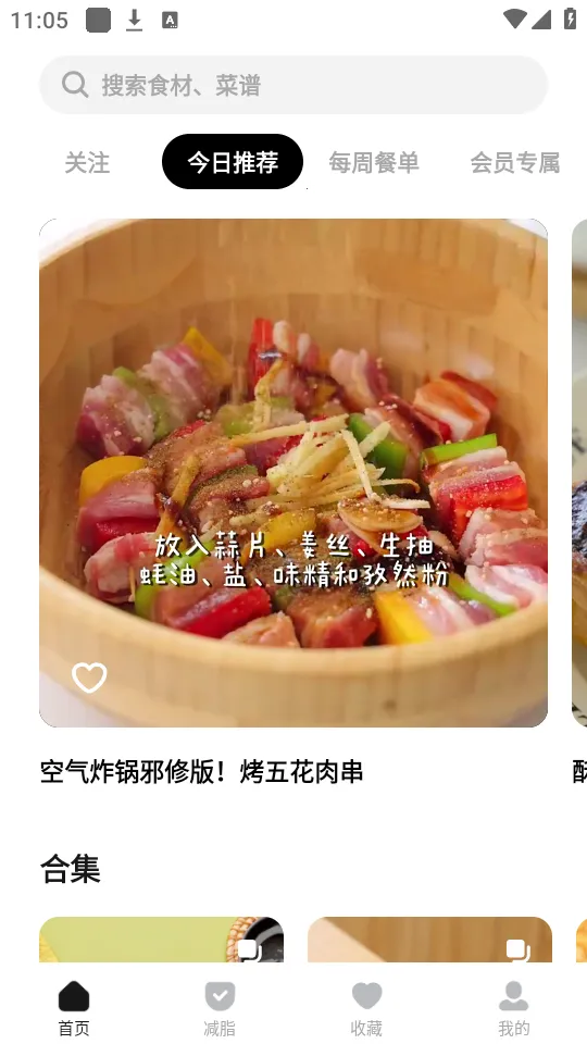 ���������ֻ���