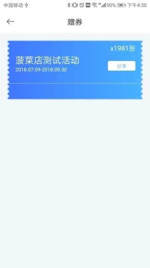 ���˻Ἦ2025�ٷ�����v2.2.6 �ֻ����ͼ