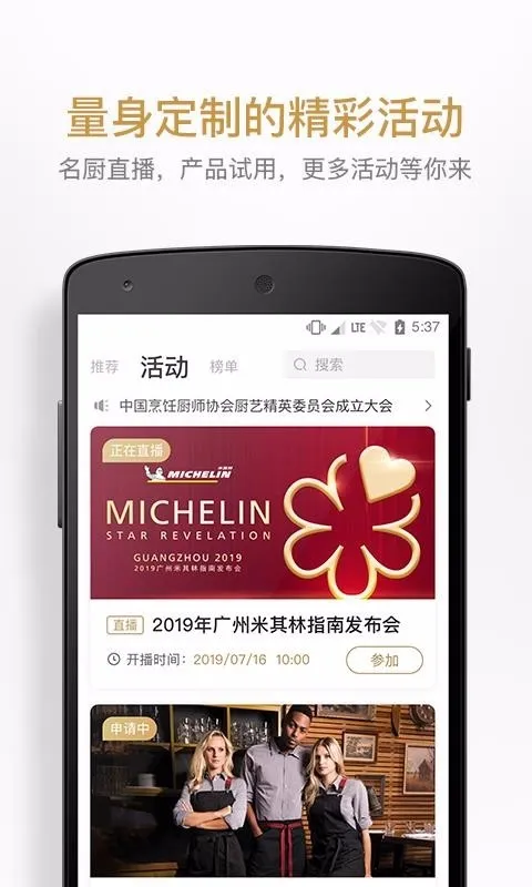 ����2025�ٷ����°汾