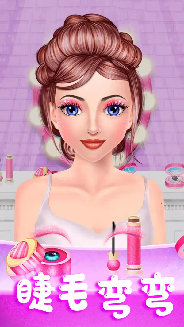 �ҹ���ħ����װ2025���ذ�װv2.0 �ٷ������ͼ