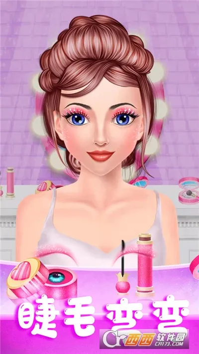 �ҹ���ħ����װ2025���ذ�װv2.0 �ٷ������ͼ