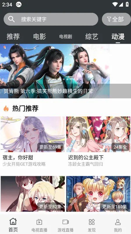 Ģ��Ӱ��(Ӱ�Ӳ���ƽ̨)