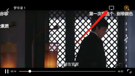 Ģ��Ӱ��(Ӱ�Ӳ���ƽ̨)