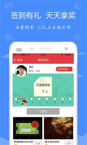 ��ţ2025�ٷ�����v4.54 ��׿���ͼ