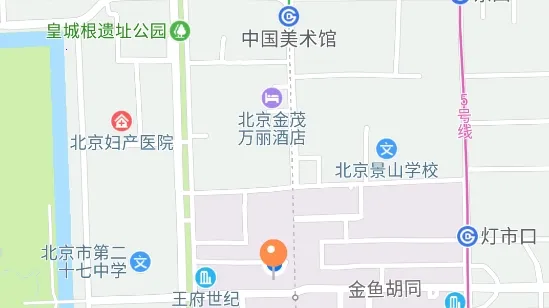 ���������(���г��⳵ƽ̨)