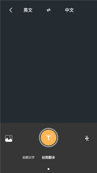 Ӣ�����շ��밲׿���ֻ���