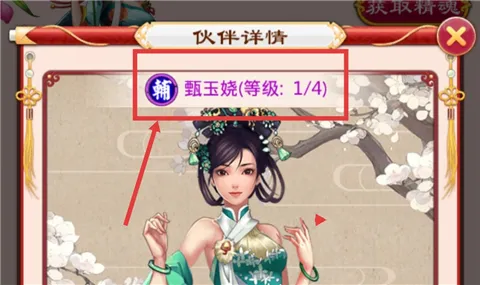 ����ִ�(����������Ϸ)