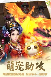 ����ִ�(����������Ϸ)v2.2.0.0 �ֻ����ͼ