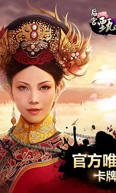 ����ִ�(����������Ϸ)v2.2.0.0 �ֻ����ͼ