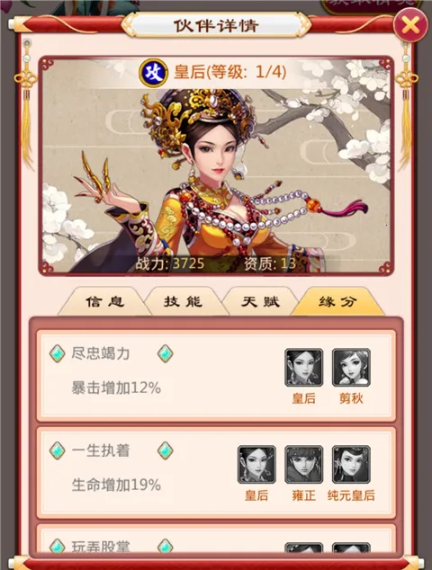 ����ִ�(����������Ϸ)