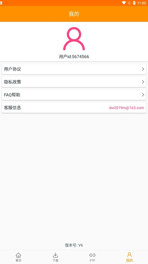 �����������˰�׿���ֻ���