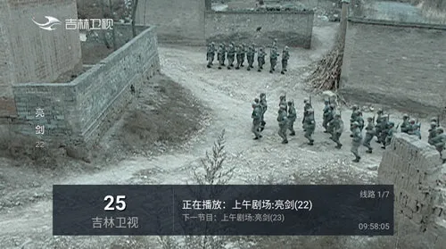 С��(Ӱ��׷������)v5.2.0 �ٷ������ͼ