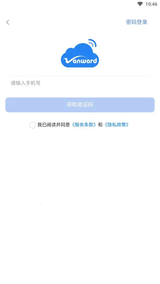 �������(���ܼҾӿ���)v2.0.8 �ֻ����ͼ