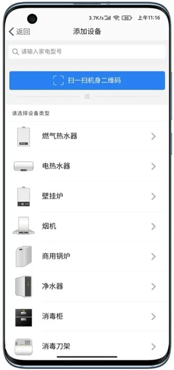 �������(���ܼҾӿ���)