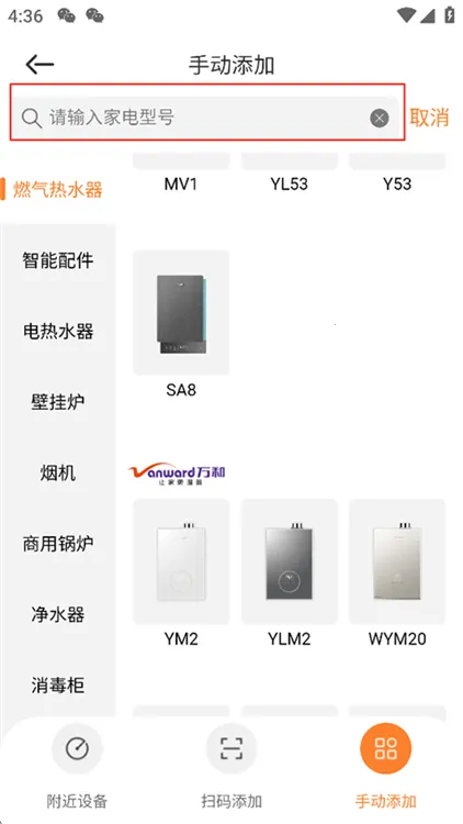 �������(���ܼҾӿ���)