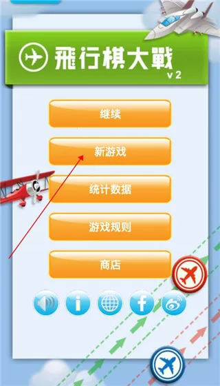 �������սonline(��������Ϸ)