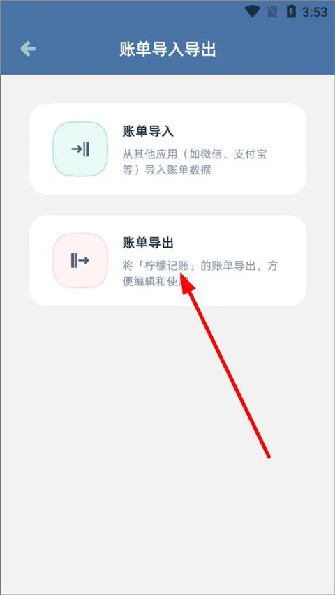 ���ʼ���(������������)