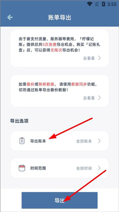 ���ʼ���(������������)