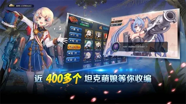 ���������������ֻ���v1.16 �ֻ����ͼ