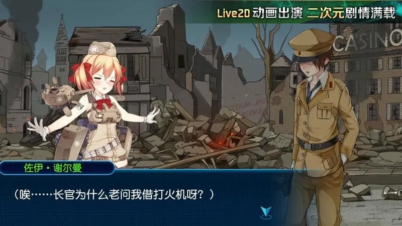 ���������������ֻ���v1.16 �ֻ����ͼ