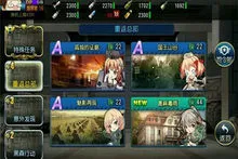 ���������������ֻ���