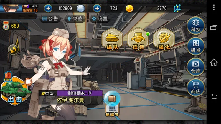 ���������������ֻ���