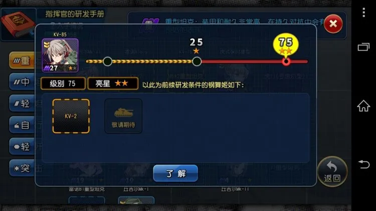 ���������������ֻ���