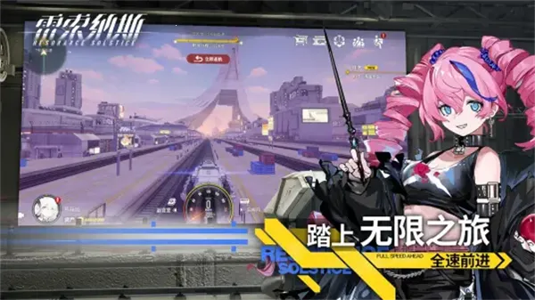 ������˹2025�ٷ����°汾v1.5.1 �ٷ������ͼ