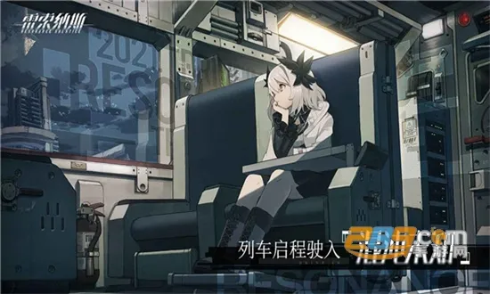 ������˹2025�ٷ����°汾v1.5.1 �ٷ������ͼ