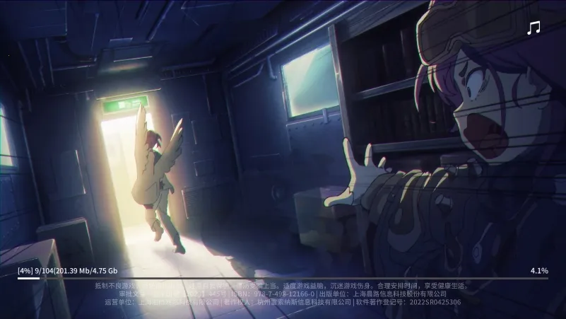 ������˹2025�ٷ����°汾