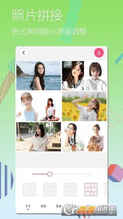 ȫ���������(������������)