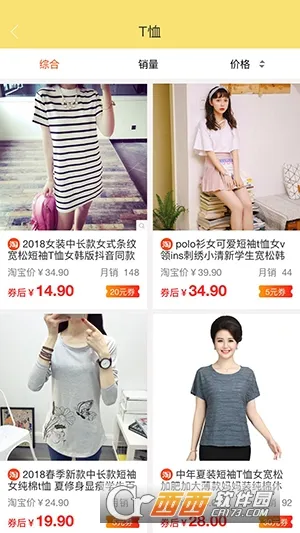 ����2025���ذ�װv1.2.0 ��׿���ͼ