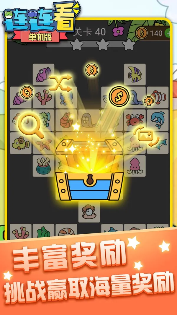 ������������Ѱ�2025���ذ�װ