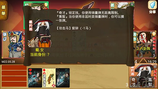 excel����ɱ��(����ɱ��Ϸ)