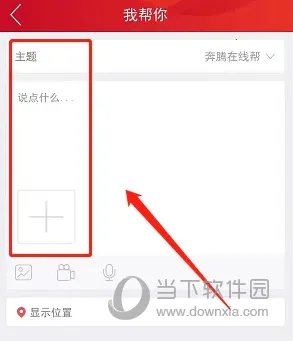 ������ý2025���ذ�װ