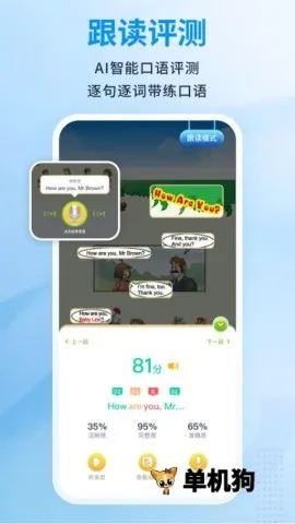 ��ѧ��2025���°汾