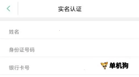 �Ϻ���ͨ��2025�ٷ�����