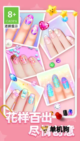 �����������鰲׿���ֻ���