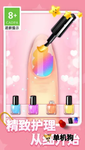 �����������鰲׿���ֻ���